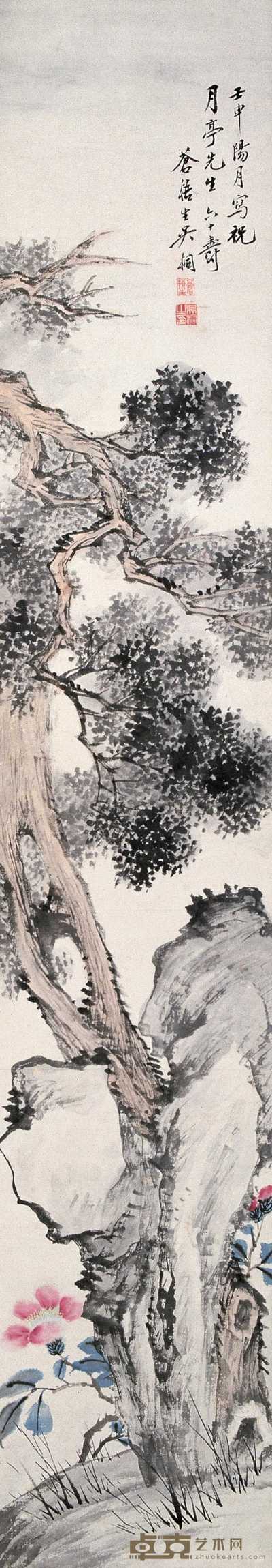 吴琴木 1992年作 柏石图 立轴 148×26cm